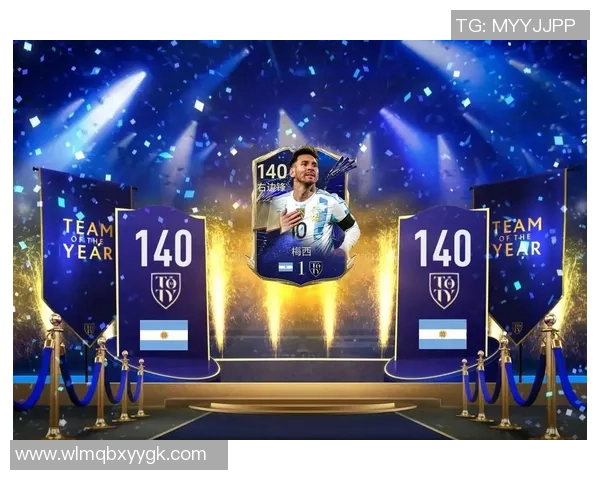 90分钟足球网官网带你畅享全球足球赛事精彩直播与最新资讯