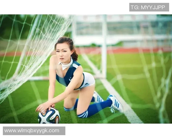 世界最漂亮的足球宝贝揭晓她们的魅力与风采背后的故事