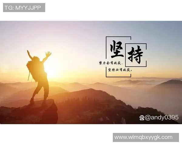 南京乒乓球队的奋斗与荣耀：一段不平凡的突破历程纪实