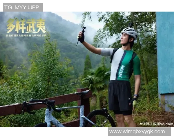 吴磊畅谈极限运动经历与成长心路历程的专访分享