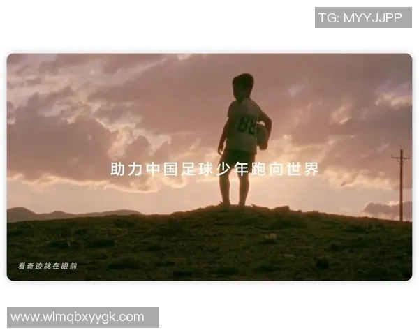 探索jzp足球的魅力与发展历程，揭示其背后的故事与未来潜力