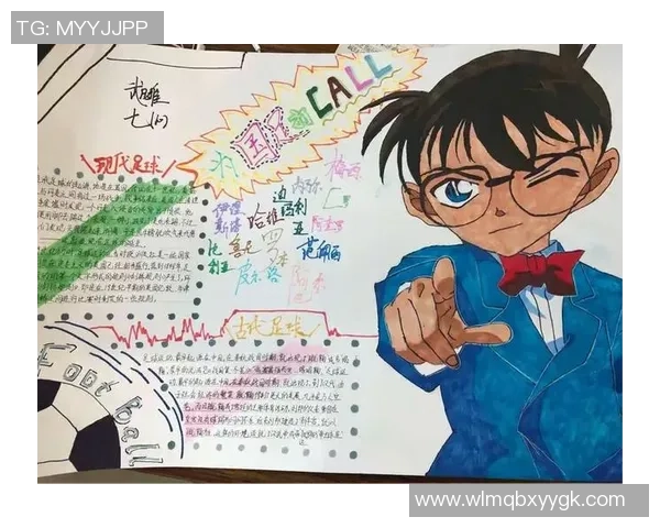 足球变统考的背后意义与对学生全面发展的影响探讨