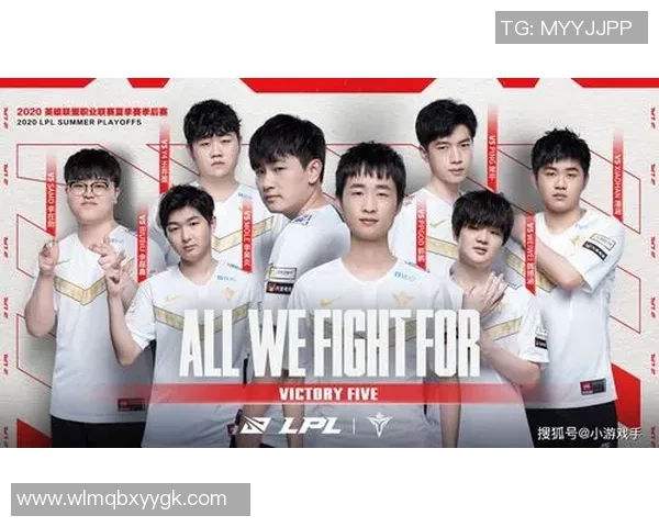 赛后分析LNG战队与V5对决表现及状态评估